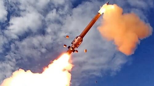 Iran Missile Attack On US Base...